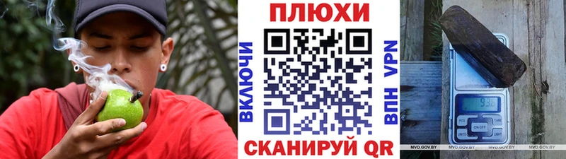 ГАШИШ Premium  Звенигород 