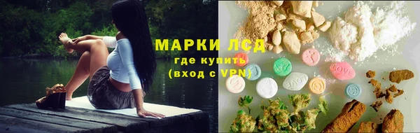 mix Вязники