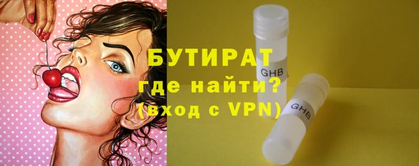 mix Вязники