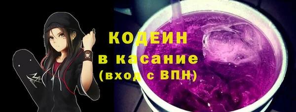 MDMA Артём