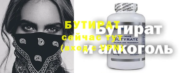 MDMA Артём
