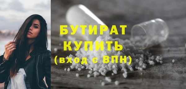 MDMA Артём