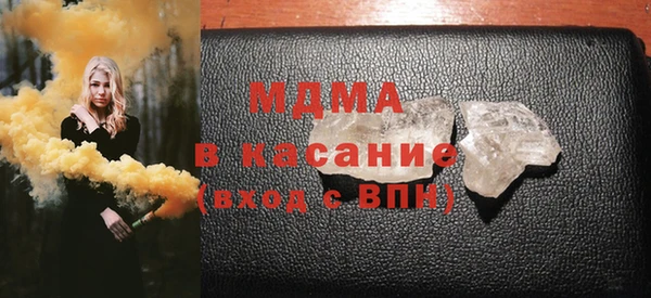 марки lsd Лихославль