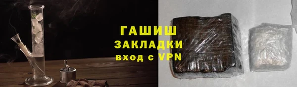 MDMA Артём
