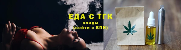марки lsd Березники