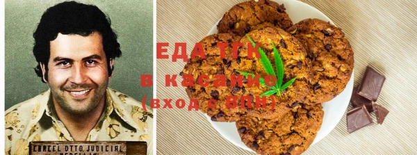 MDMA Артём
