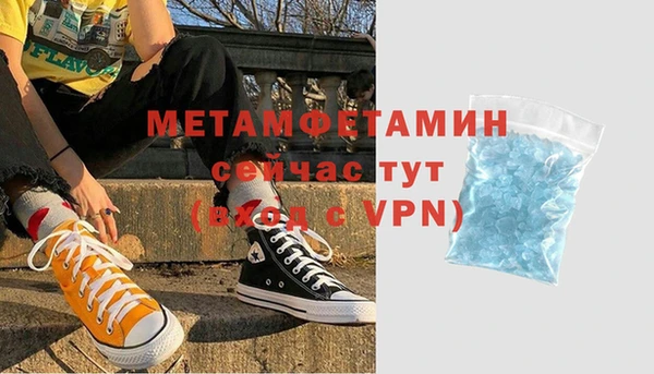 марки lsd Березники
