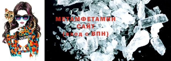 марки lsd Березники
