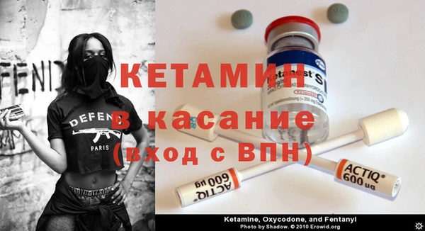 MDMA Артём