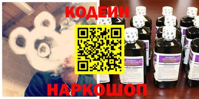 альфа пвп VHQ Волжск