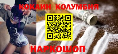 альфа пвп VHQ Волжск
