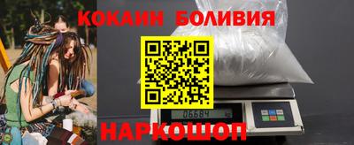 Альфа ПВП Азнакаево