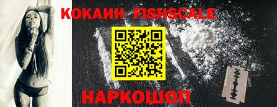 сатива Волжский