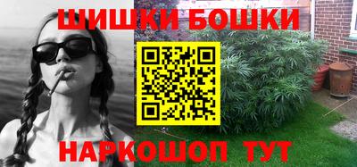 сатива Волжский