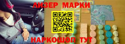 альфа пвп VHQ Волжск