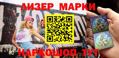 альфа пвп VHQ Волжск