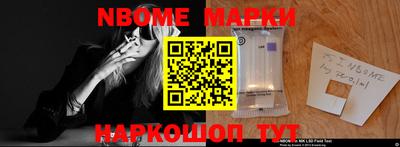 альфа пвп VHQ Волжск