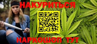 меф Волгодонск