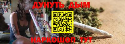 меф Волгодонск