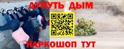 альфа пвп VHQ Волжск