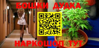 сатива Волжский