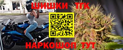сатива Волжский