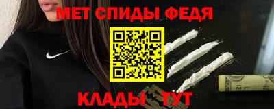 apvp Краснознаменск