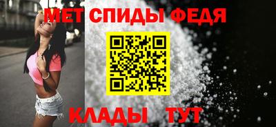 сатива Волжский