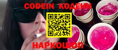 сатива Волжский