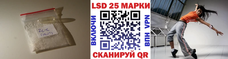 ЛСД экстази ecstasy  Звенигород 