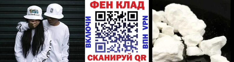 Метамфетамин Methamphetamine  цена   Звенигород 